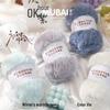 Faux Mink Long Hair Chunky Wool Yarn Ball for Hand Knitting