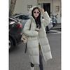 Korean Style Loose Hooded Mid-length Cotton Jacket for Women In Winter