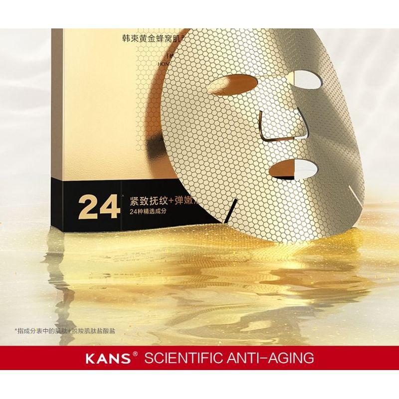 KANS - Maschera Rassodante Miele a Nido d'Ape Dorato (5pcs)