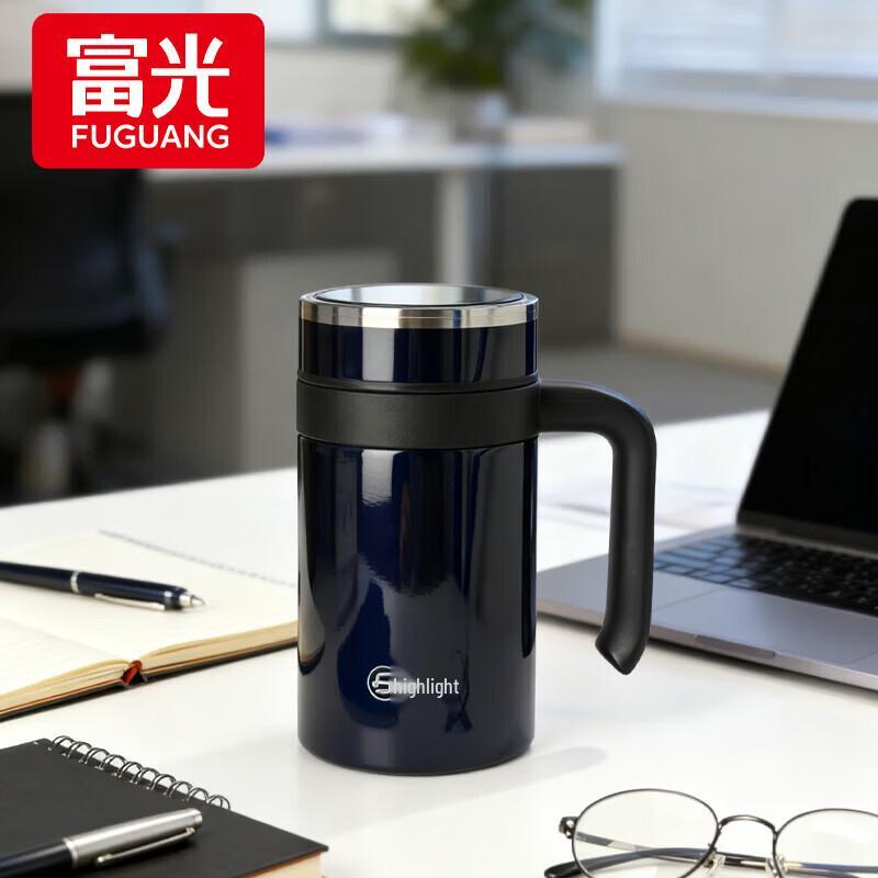 FUGUANG Lingzhi 560ml Stainless Steel Office Mug with Handle