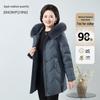 Snow Flying Women's Warm Fox Fur Collar Down Jacket