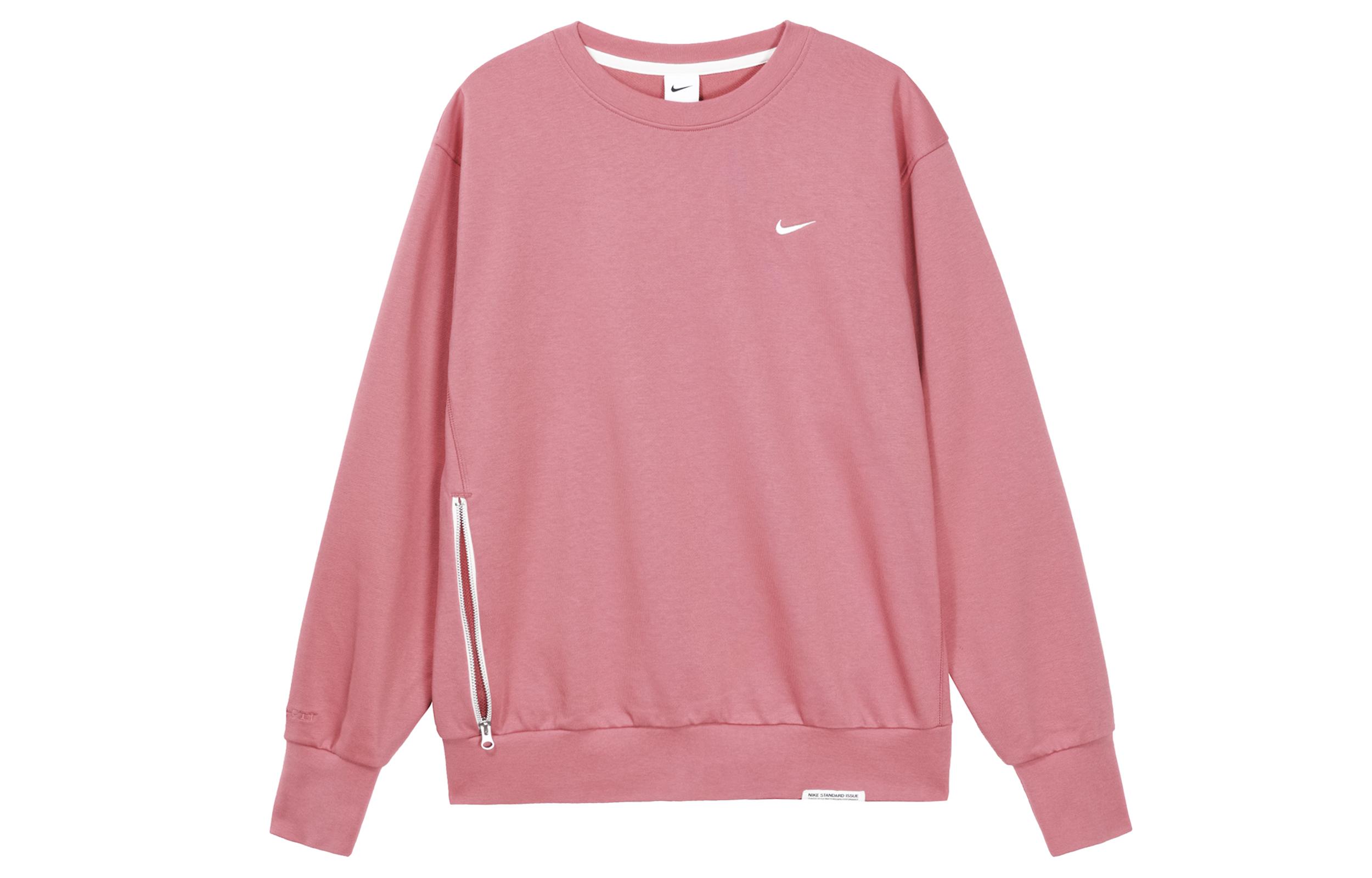 Nike Dri Fit Sweatshirt Men s Pink HF1115-681 XL