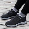 Elderly Men’s & Women’s Autumn Casual Shoes: Comfortable Cotton Walking Shoes for Middle-Aged & Seniors, One-Piece Delivery.