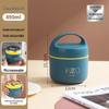Yuedisi Portable Insulated Lunch Box & Soup Container