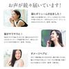 GDCOSME Hair Treatment x 1 (230g bottle)