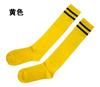 Adult Children's Football Socks Medium Stockings Over Knee Cotton Boys and Girls Sports Socks Football Baby Cheerleading Socks