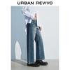 UR Women's Retro Washed Denim Pants