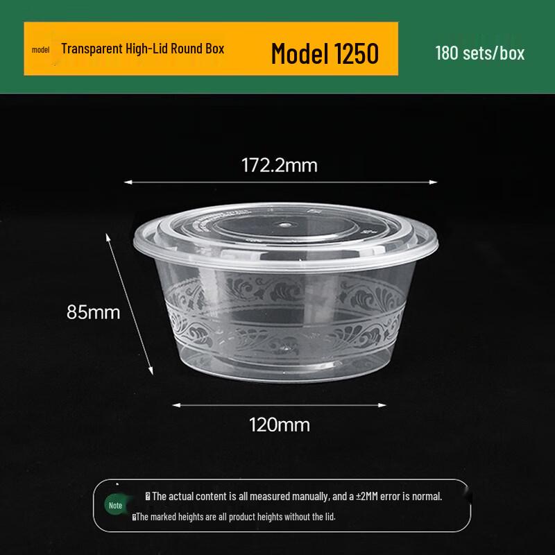 

Disposable Round Plastic Takeaway Food Containers with Lids