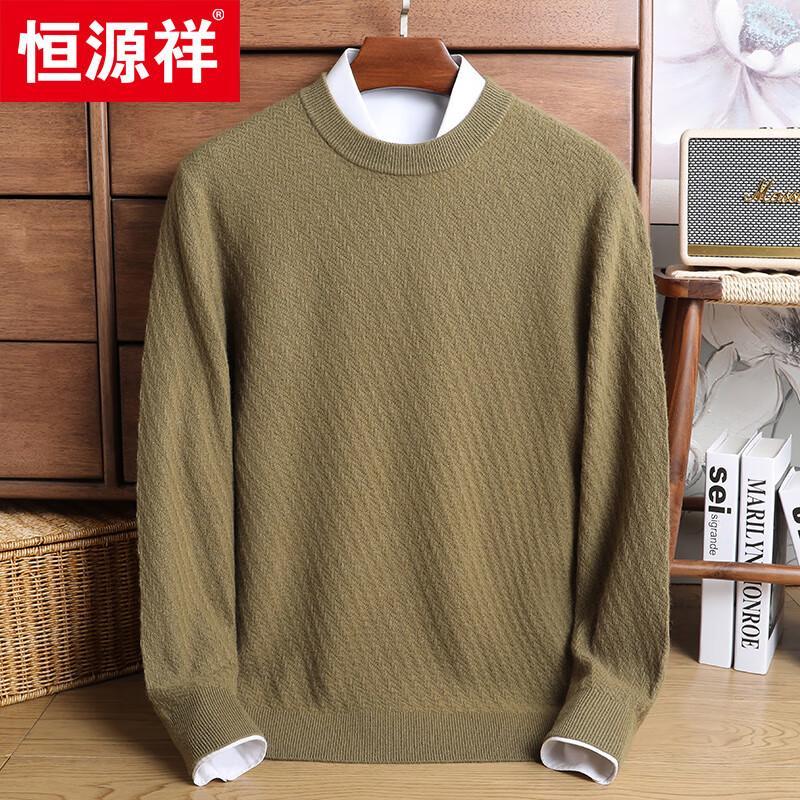 

Hengyuanxiang 100% Cashmere Thick Round Neck Sweater 88188 M (170)