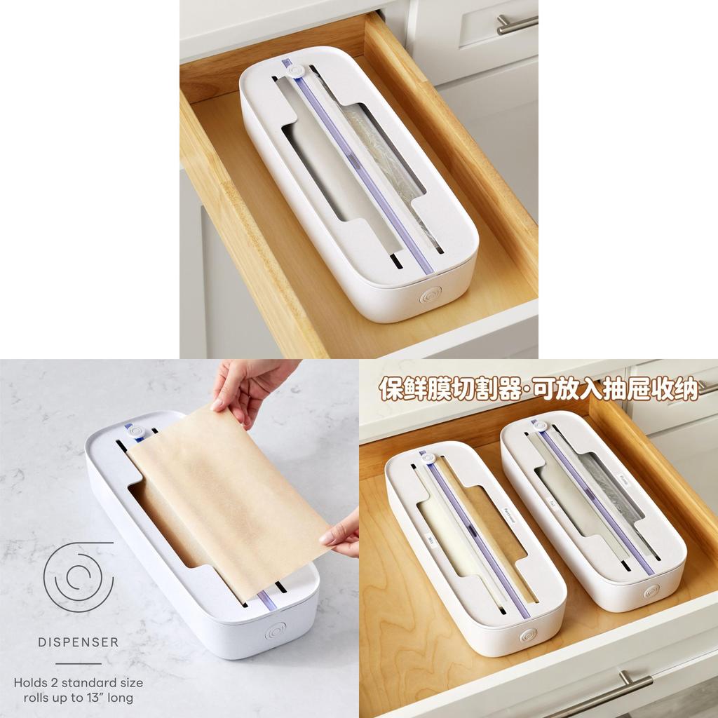 Kitchen Food Wrap Dispenser With Abs Material For Easy Cutting And Fresh Food Preservation