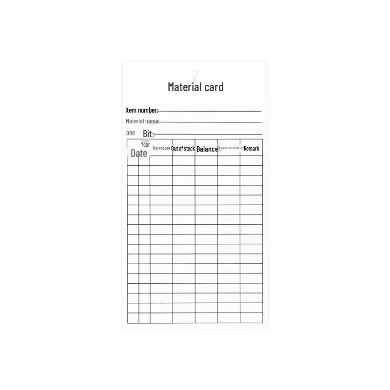 Chengyun Large Double-Sided Thickened Material Cards