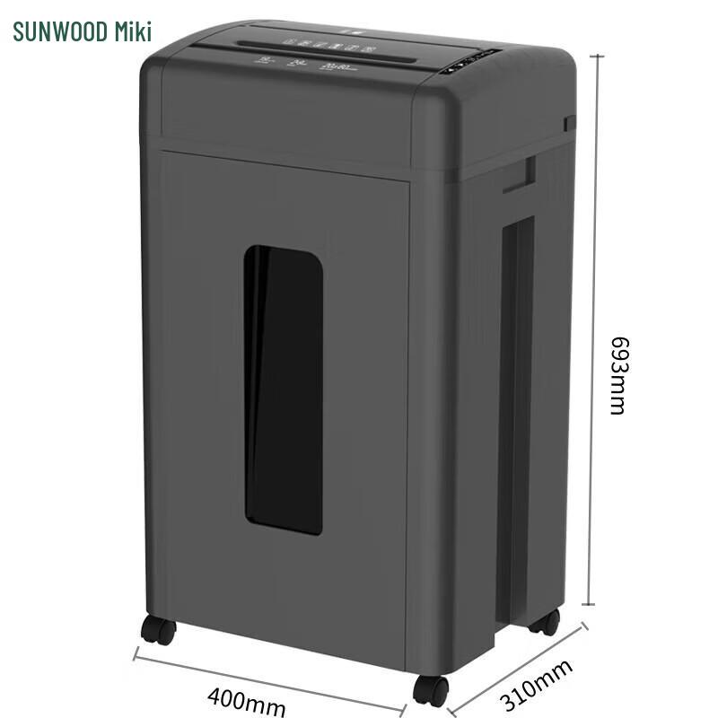SUNWOOD Commercial Paper Shredder CN plug (adapter included)