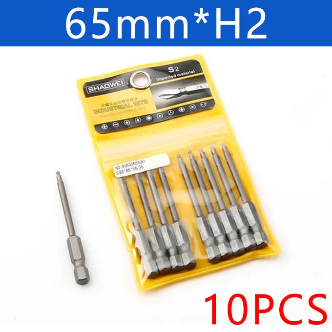 7/10Pcs Ball End Hex Screwdriver Bit 1/4'' Hex Shank 65mm Magnetic Wrench Socket H8/H6/H5/H4/H3/H2.5/H2