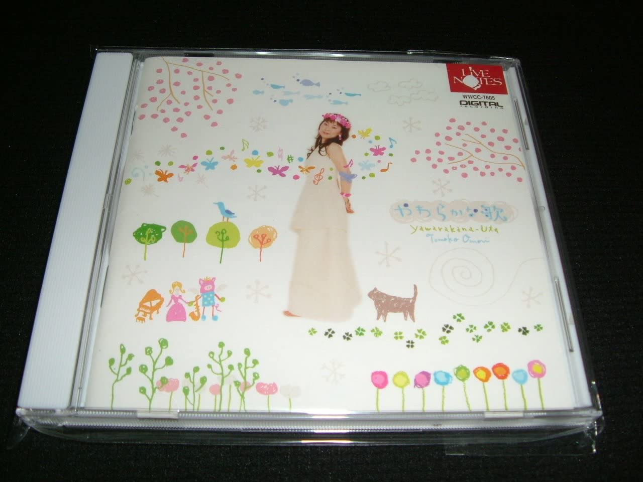 

CD MITSUTAKA SHIRAISHI - Omoritomoko Ya wara ka na uta WWCC7605 Japan Children s Used