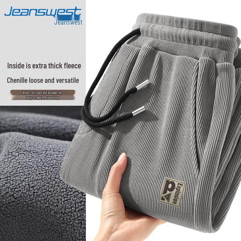 Jeanswest Men's Winter Straight-Leg Chenille Casual Pants