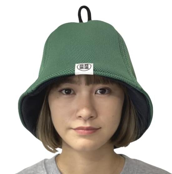 Hard Vihta Green Green Stitching Double Next Generation 3-Layer Polyester Mesh Material Extra Large Sauna Hat Reversible Original Product Unisex Roomy