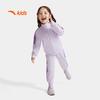 Anta Kids' Fleece-Lined Sports Tracksuit