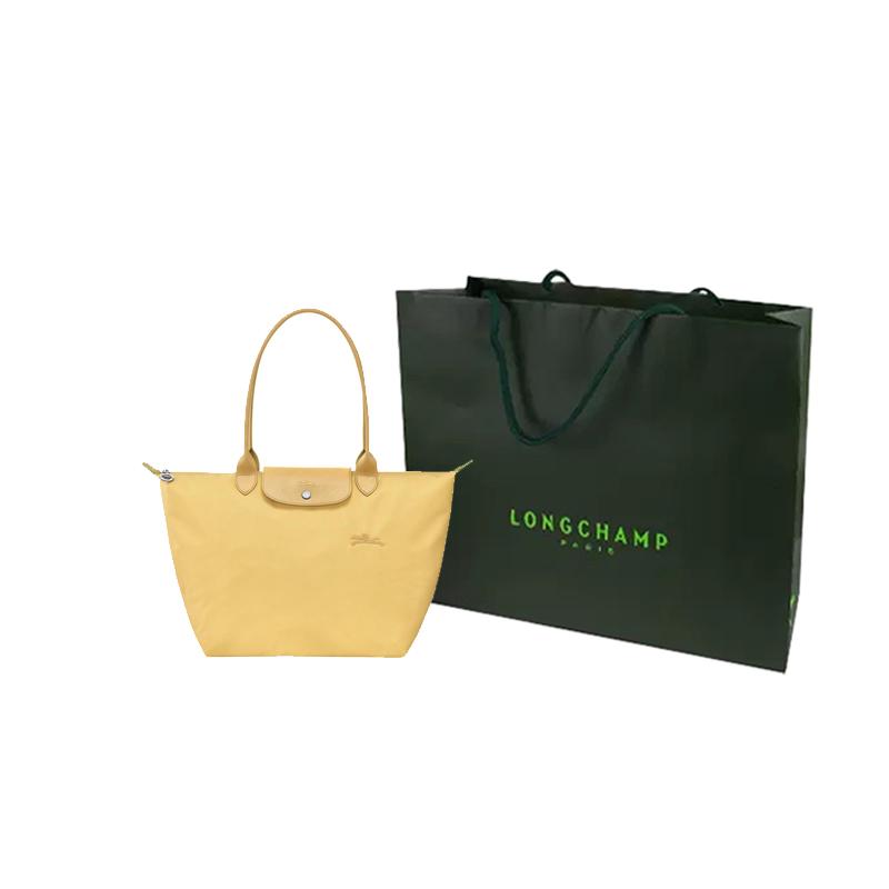 Longchamp Le Pliage Green 31 Solid Color Embroidered Logo Snap Zipper Closure Recycled Polyamide Canvas With Leather Trim Tote Bag 1899919A81