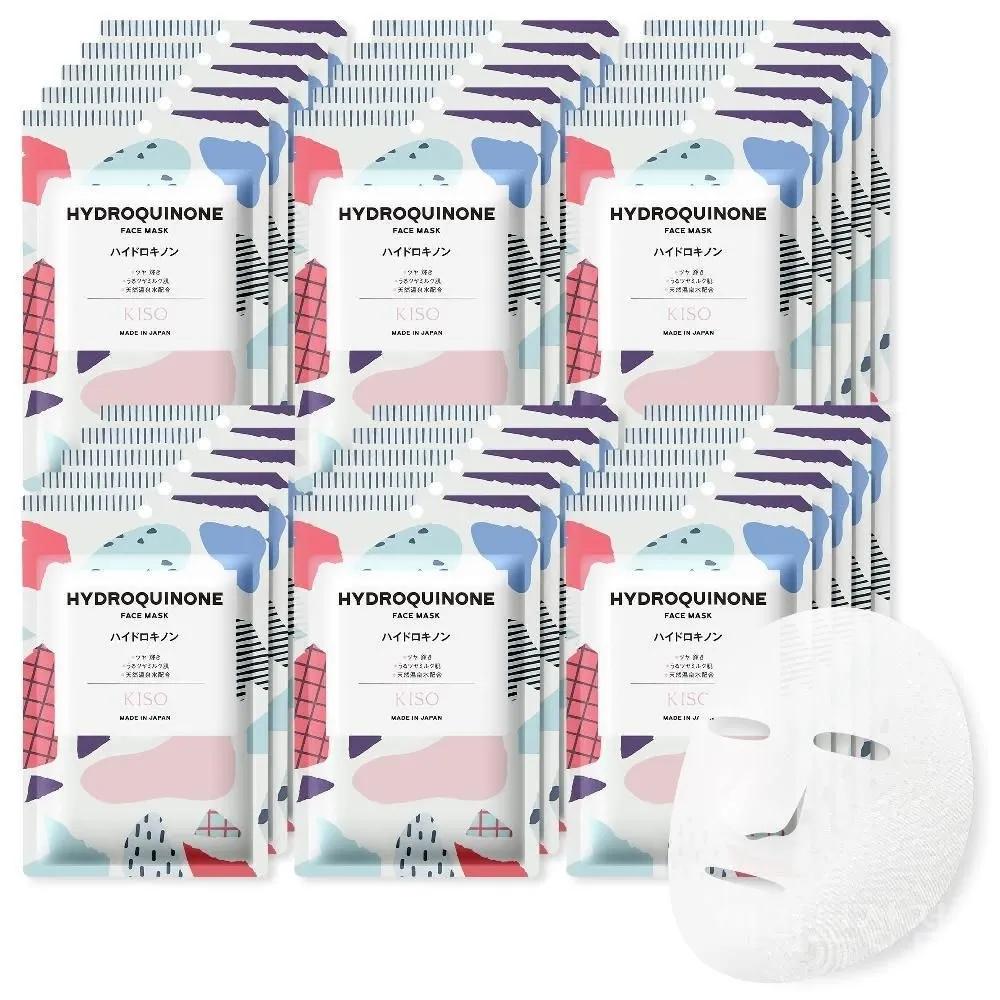 KisoCare Face Mask Pack Vitamin C Derivative 30-Sheet Set