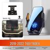 Venucia Car Phone Holder for D60PLUS, D60EV, T60, D50, and Big V Star Models