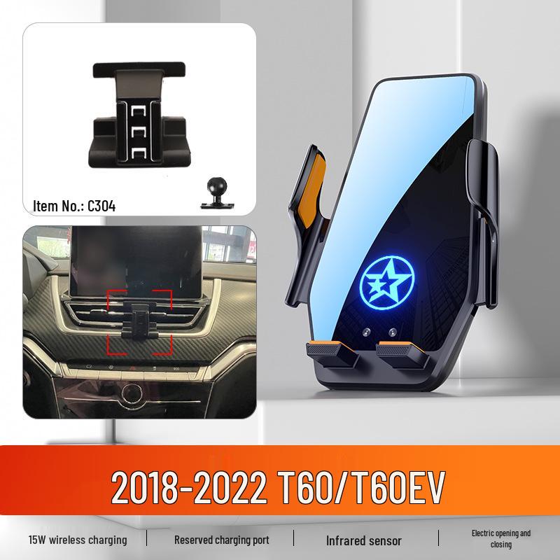 Venucia Car Phone Holder for D60PLUS, D60EV, T60, D50, and Big V Star Models