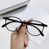 Brand Round Finished Myopia Glasses Women Student Computer Shortsighted Eyewear Prescription Eyeglasses Diopter 0 To -4.0