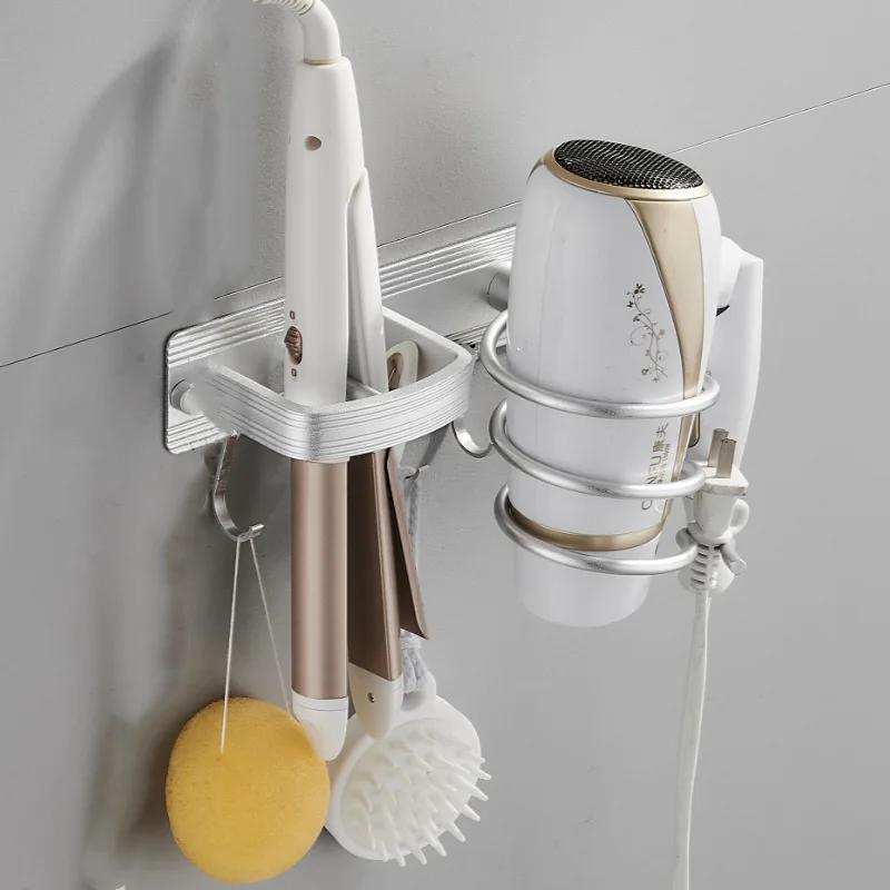 Stainless Steel Hair Dryer Rack Anti-rust Hair Dryer Rack Stand Shelf Bathroom Accessories Holder For Hairdryer Racks Household