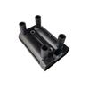 Compatible Ignition Coil for Wuling Zhi Guang and Rong Guang B12 Engine (9003848)