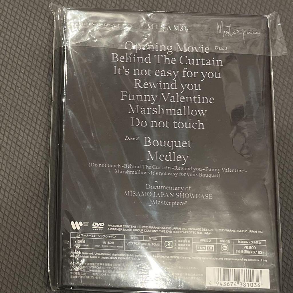 [USED] MISAMO SHOWCASE Masterpiece DVD First Limited Edition