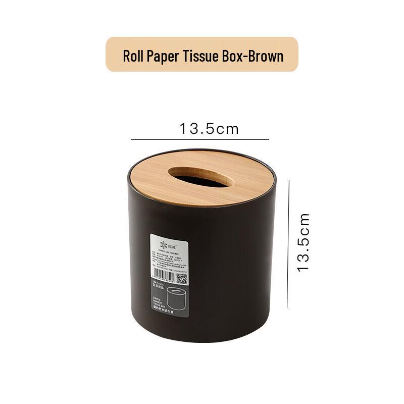 Desktop Tissue Box