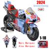 Maisto 1:18 #93 Marc Marquez #73 Alex Marquez 2024 Gresini Racing MotoGP gietlegering motorfiets Model collectie cadeau speelgoed