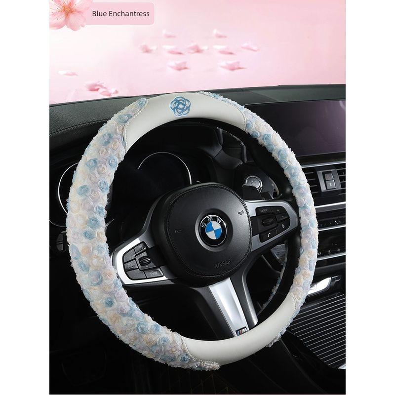 Car Steering Wheel Cover, Universal for All Seasons, Non-Slip, Pink, Women's Style, Ultra-Thin Handlebar Cover, Cute Cartoon Car Interior Accessories