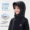 Camel Kids' Outdoor Windproof Waterproof Jacket