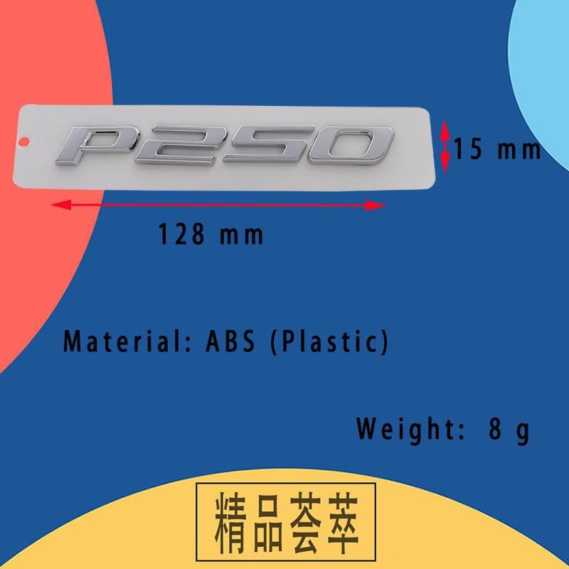 3D Premium P250 P 250 for Car Fender Trunk Rear Bonnet Decal Emblem Badge Sticker