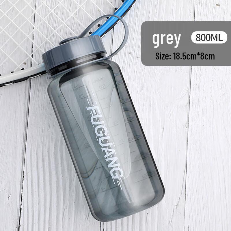 

FUGUANG Space Cup Portable Water Bottle