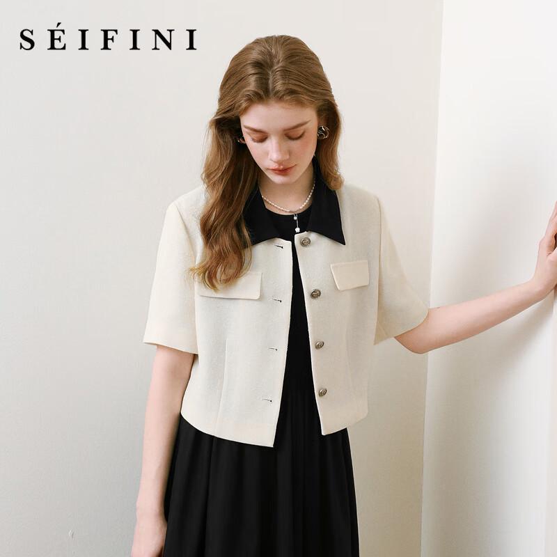 

Жіноча куртка SEIFINI колор-блок з лацканами та короткими рукавами M