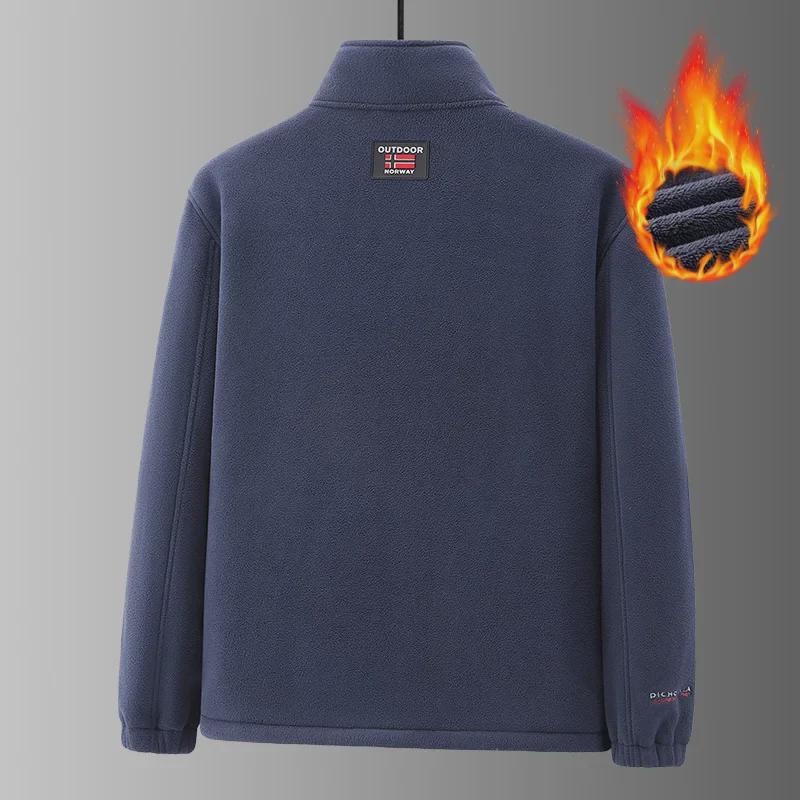 Men's Cold-Resistant Polar Fleece Stand Collar Jacket - Large Size