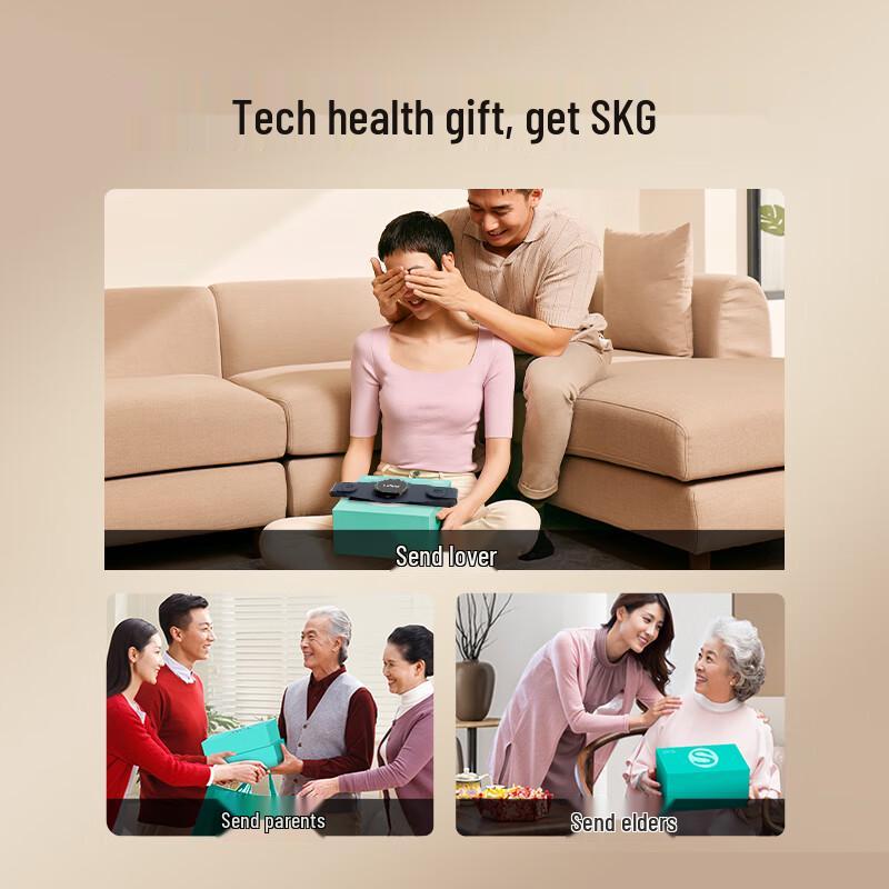 SKG K3 2nd Gen Smart Heated Waist Massager