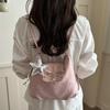 Schoolbag Multifunctional Messenger Bag Women's 1011 New Trendy Backpack Versatile Shoulder Bag Large Capacity Commuter Tote Bag