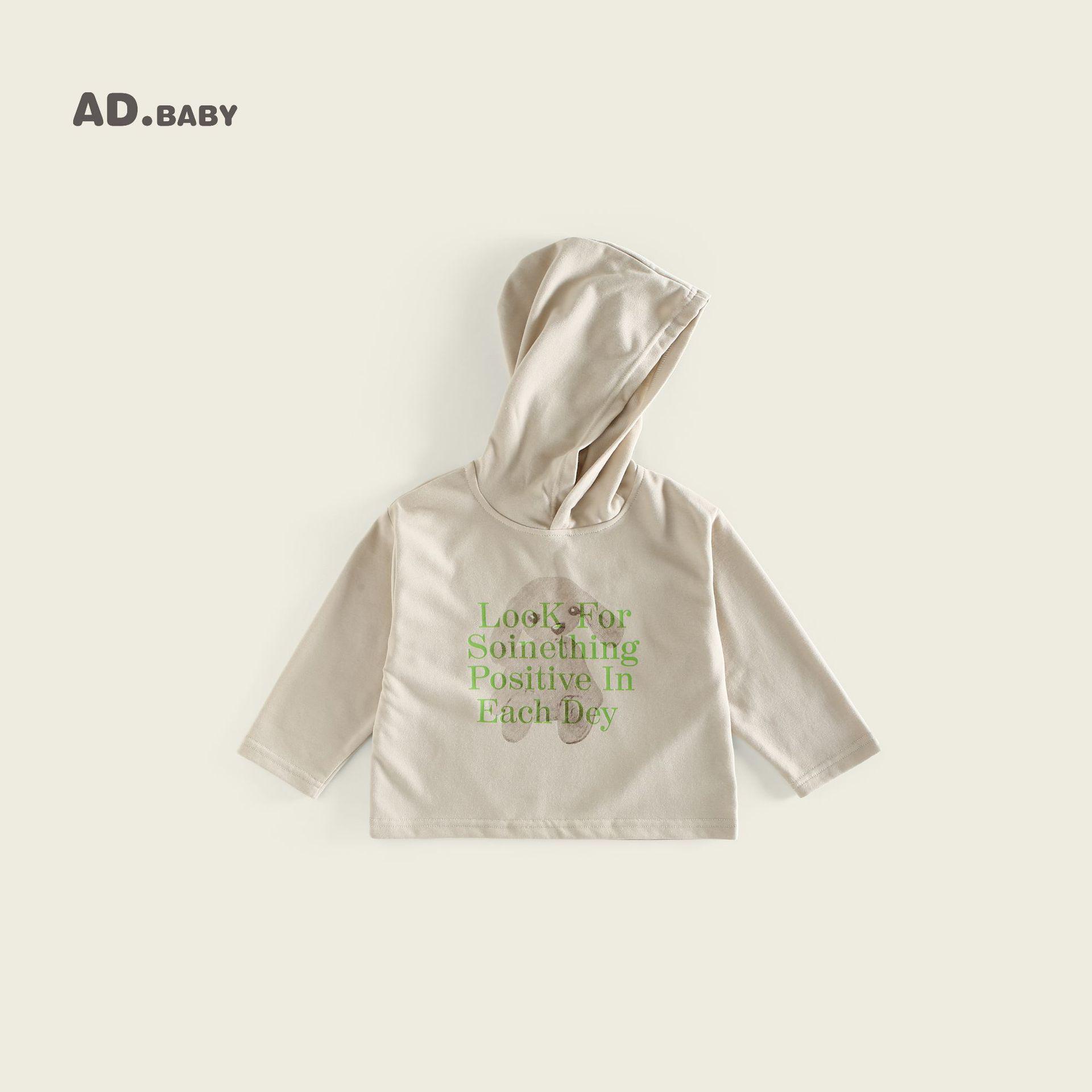 

2025 Autumn Korean Style Rabbit Print Hoodie for Kids - Trendy Long Sleeve Sweatshirt for Boys and Girls 80cm абрикосовый