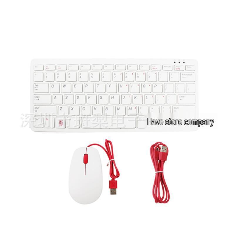 Raspberry Pi Official Mouse & Keyboard