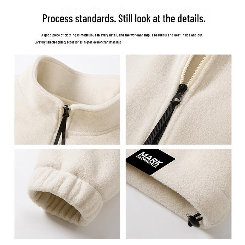 Mark Fairwhale Men's Stand Collar Fleece Jacket