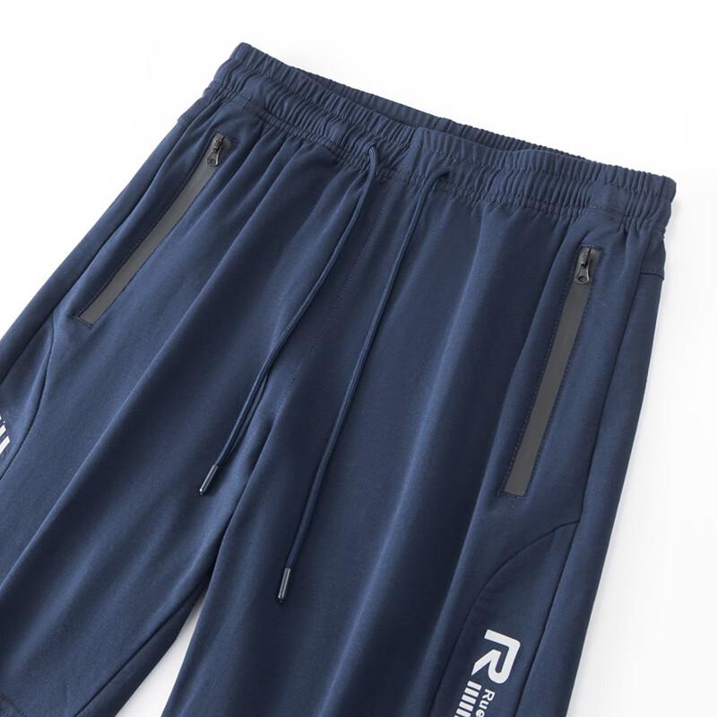Men's Plus Size Elastic Quick-Dry Casual Shorts