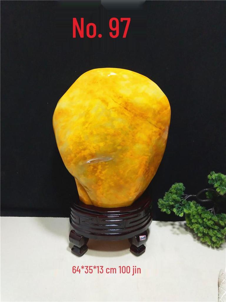 Yellow Dragon Jade Decorative Stone: Feng Shui Ornament for Home Entrance
