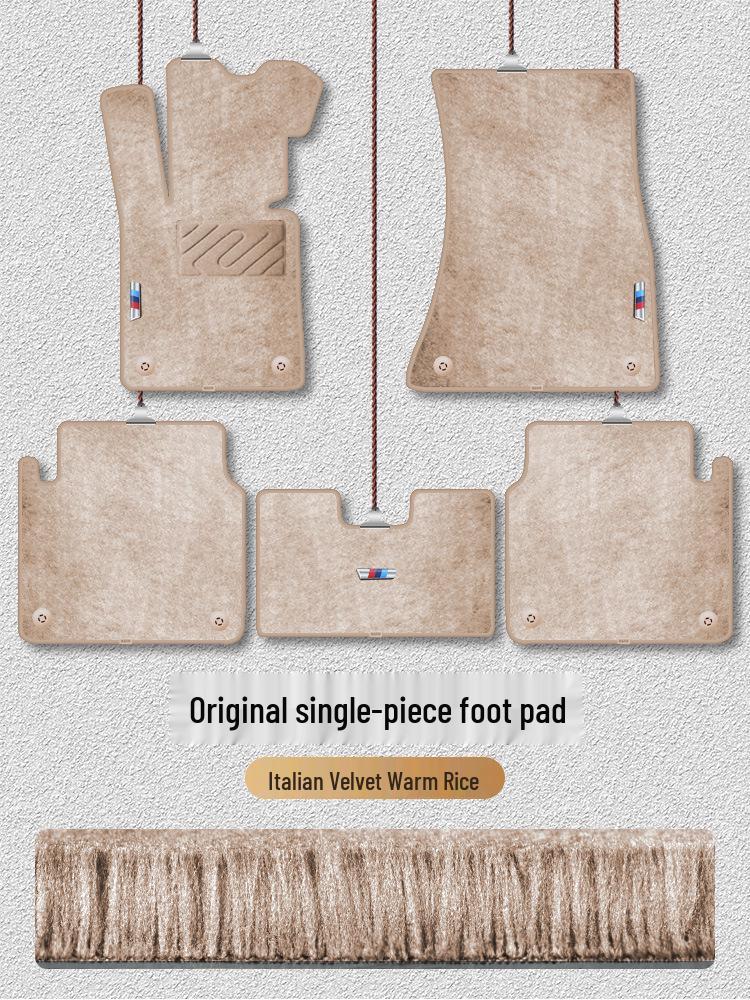 Silk Coil Floor Mats for BMW: 5, 3, 7 Series, 525Li, 530Li, 320li, X1, X3, X5, X6