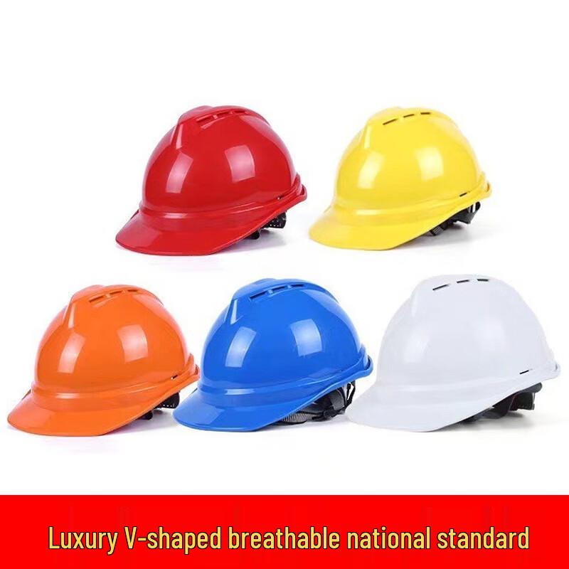 Lieve Fiberglass Construction Safety Helmet 1