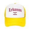 Lebanese Flag of Lebanon Mesh Baseball Cap Unisex Fashion Sun Caps  Hats Breathable Polyester Golf Hats Summer Trucker Cap
