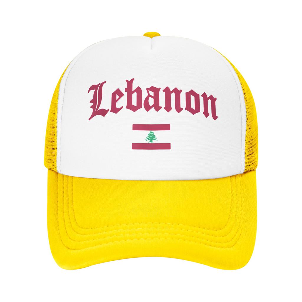 Lebanese Flag of Lebanon Mesh Baseball Cap Unisex Fashion Sun Caps  Hats Breathable Polyester Golf Hats Summer Trucker Cap