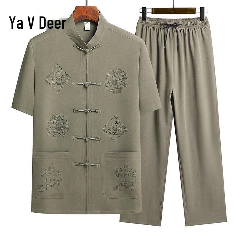 YaLu Men s Summer Short-Sleeve Chinese Tang Suit Tai Chi Outfit 3XL