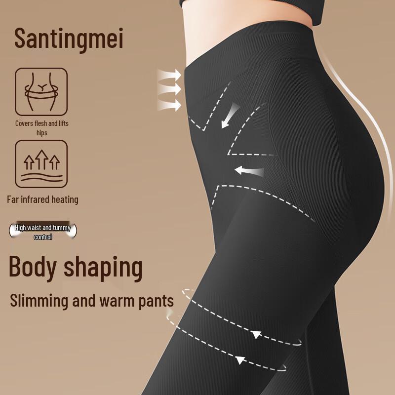 

Tingmei Women s High-Waist Slimming Thermal Leggings M (80-110 Jin)